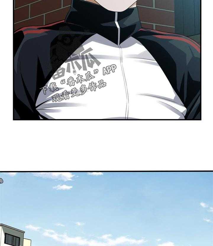 第199话 202_出去一下14