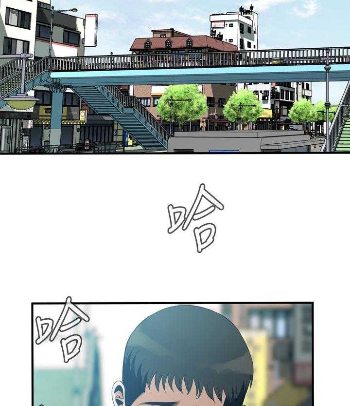 第199话 202_出去一下15