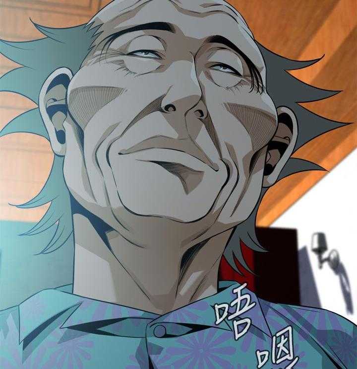 第199话 202_出去一下20