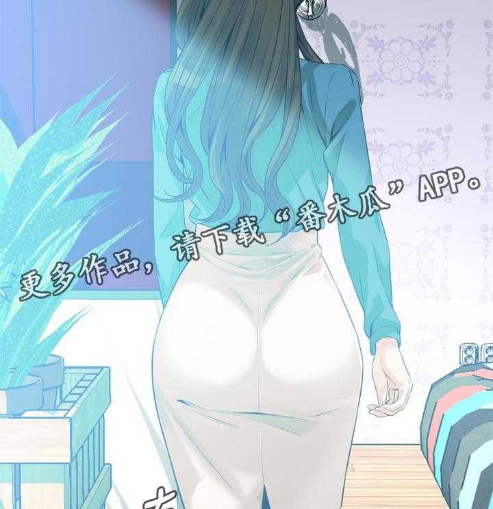 第200话 203_压力很大6