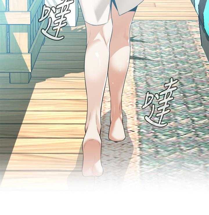 第200话 203_压力很大7