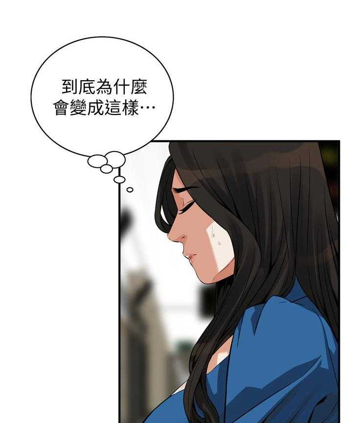 第201话 204_不知道去哪0