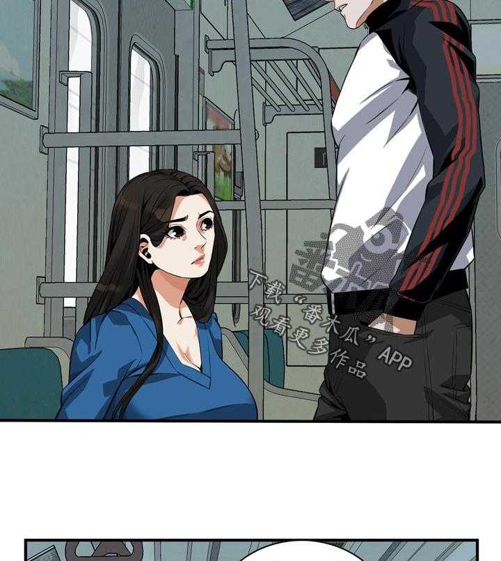 第201话 204_不知道去哪13