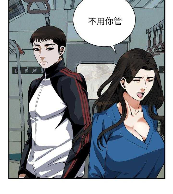 第201话 204_不知道去哪14
