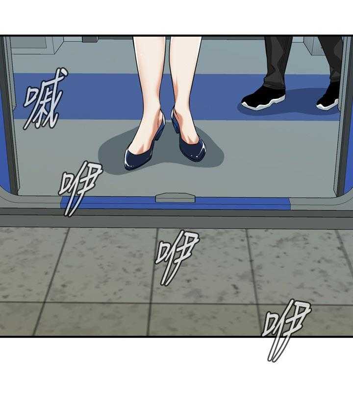 第201话 204_不知道去哪15