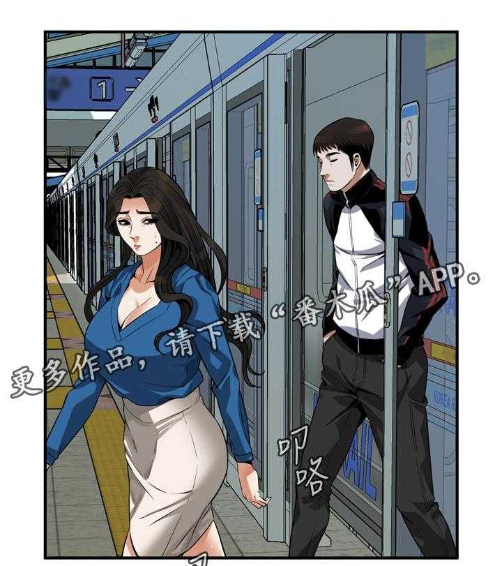 第201话 204_不知道去哪16