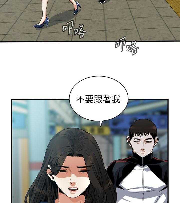 第201话 204_不知道去哪18