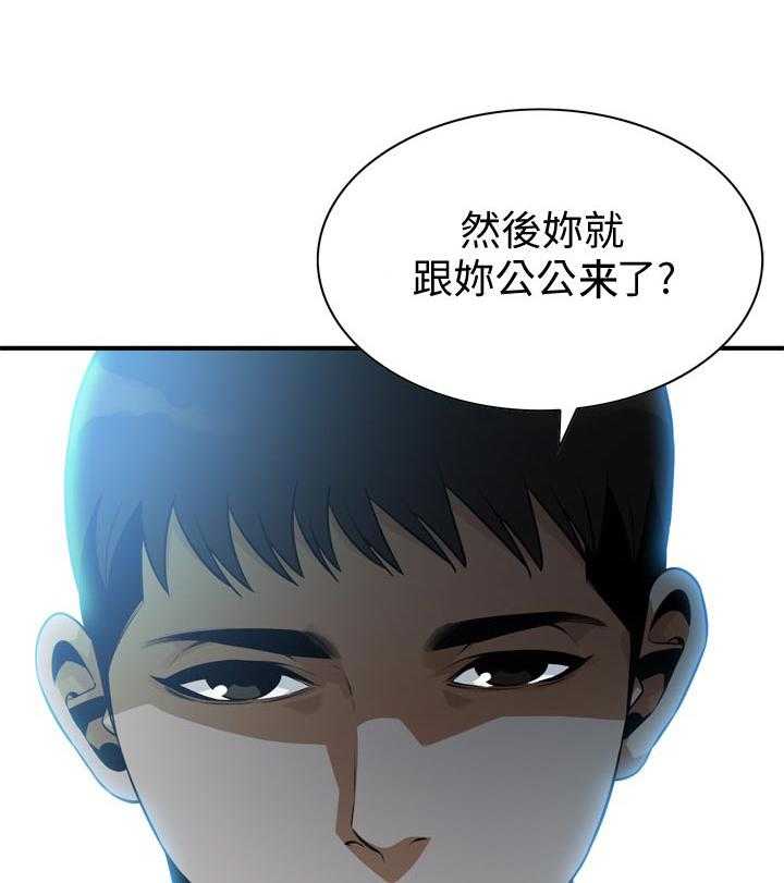 第201话 204_不知道去哪24