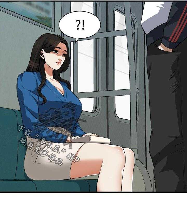 第201话 204_不知道去哪5