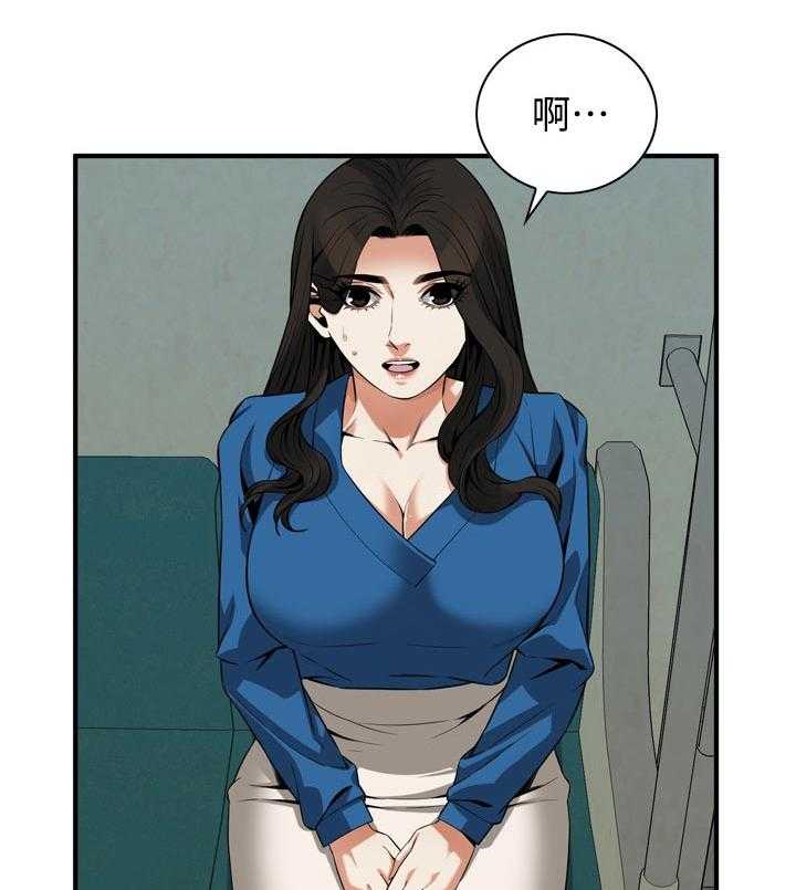 第201话 204_不知道去哪6