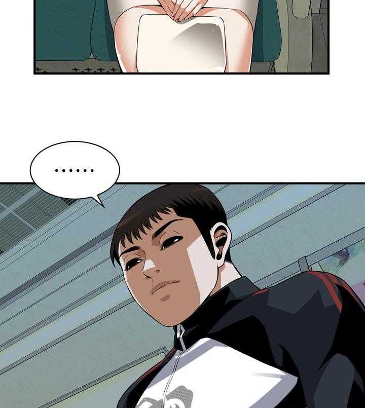 第201话 204_不知道去哪7