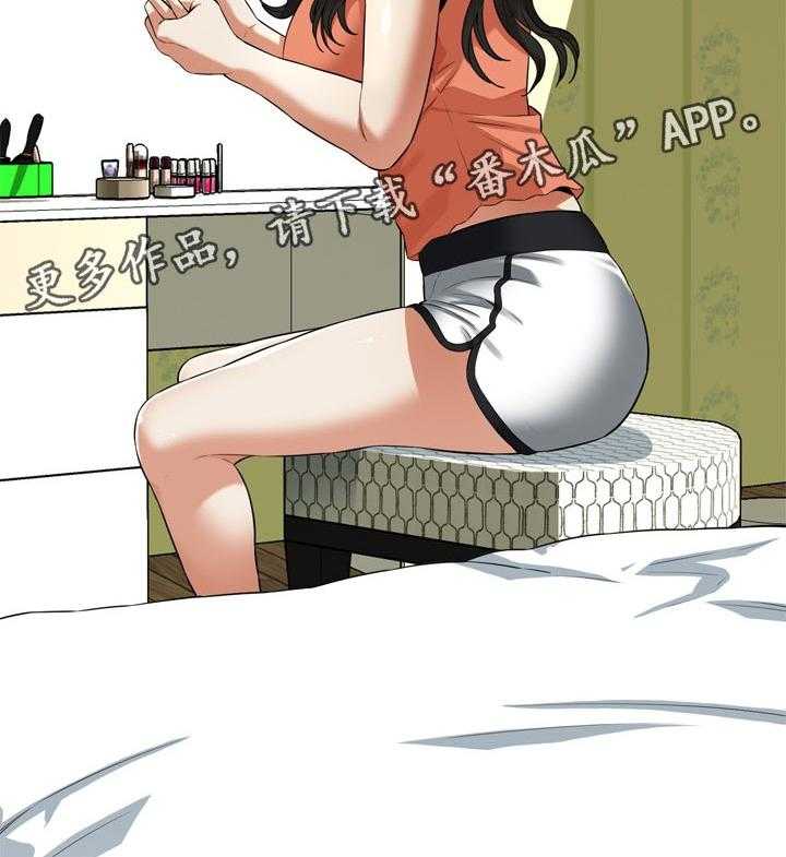第203话 206_ 散步1