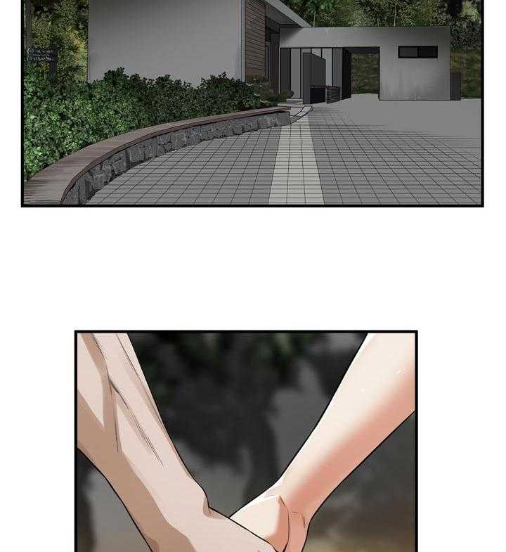 第203话 206_ 散步15