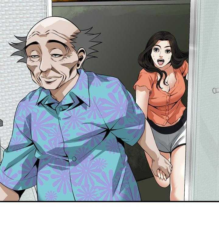 第203话 206_ 散步18