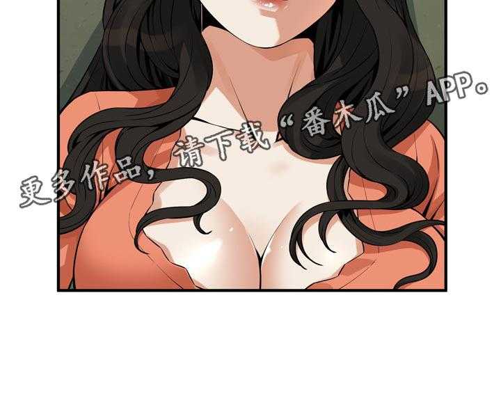 第203话 206_ 散步25