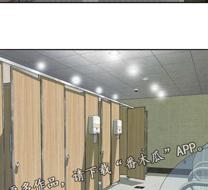 第204话 207_怎么说才好1