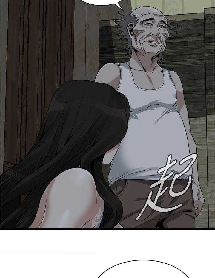 第204话 207_怎么说才好17