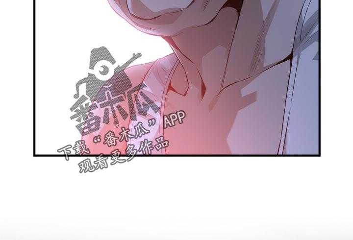 第204话 207_怎么说才好24