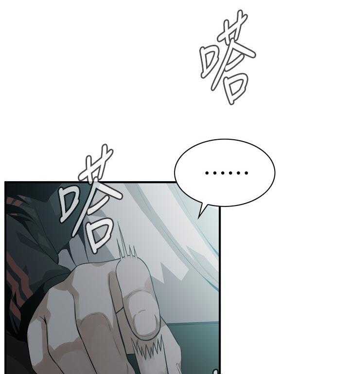 第205话 208_预热0