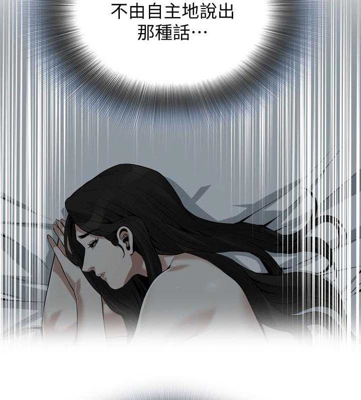 第205话 208_预热12