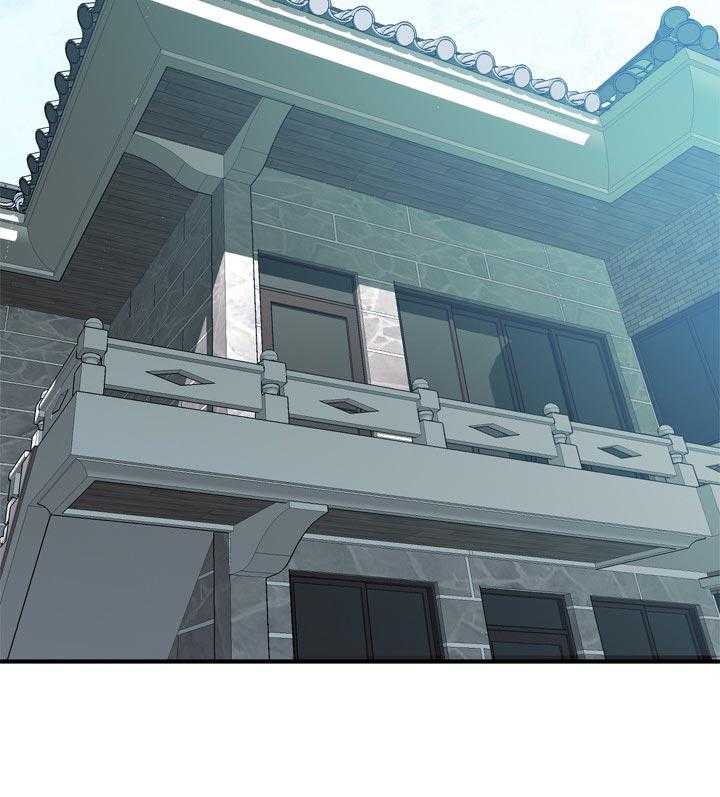 第205话 208_预热16