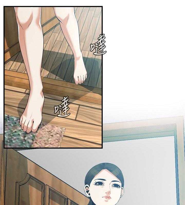 第205话 208_预热17