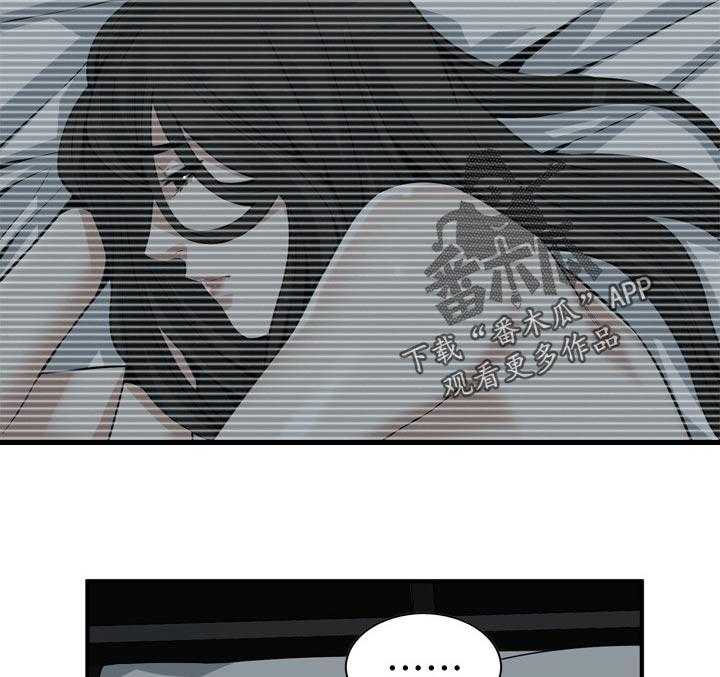 第205话 208_预热5
