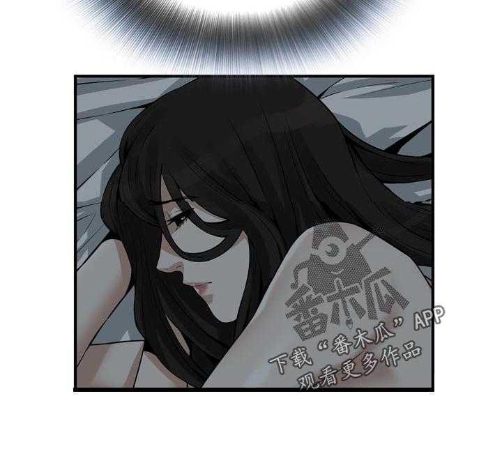 第205话 208_预热7