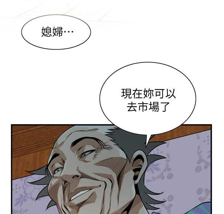 第206话 209_机会0