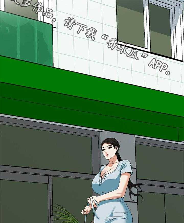 第206话 209_机会15