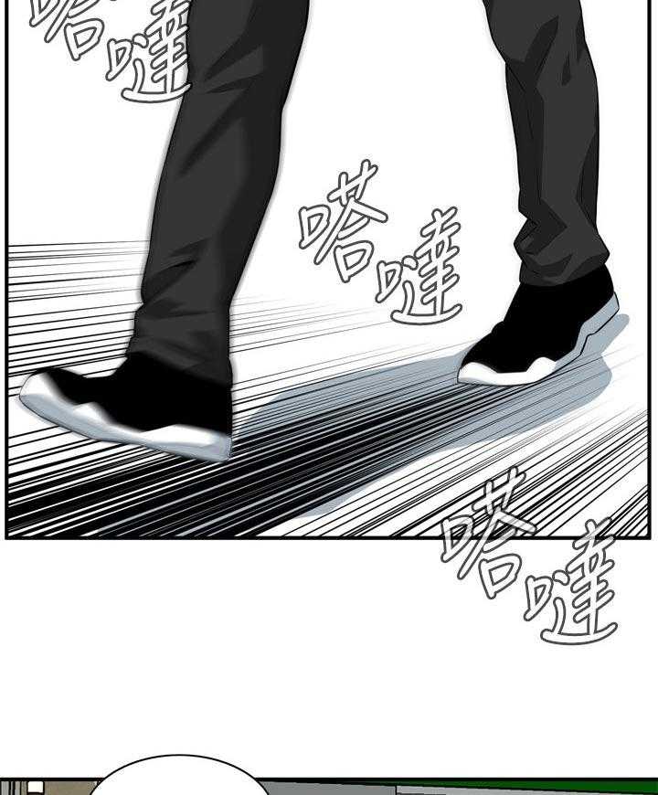 第206话 209_机会17