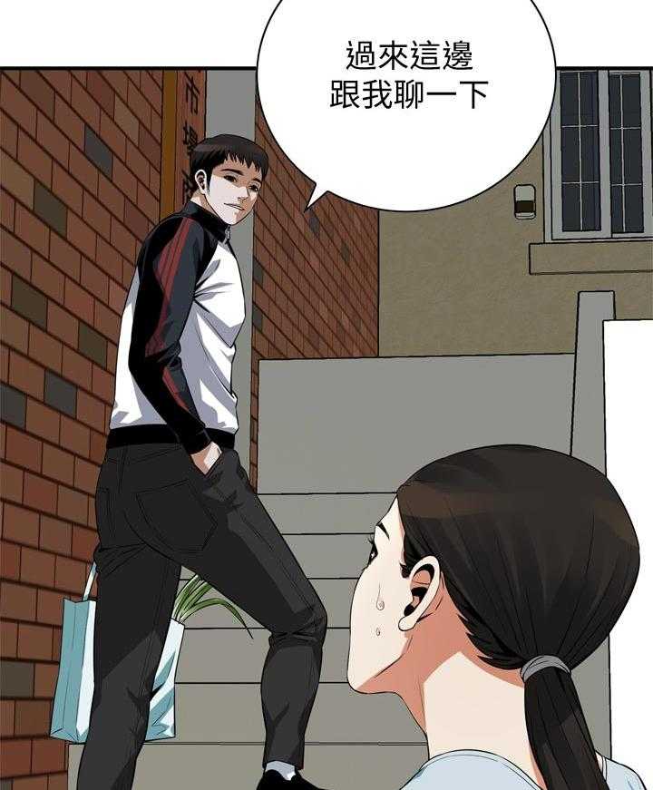 第206话 209_机会21