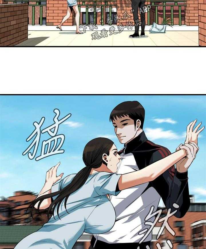第206话 209_机会25