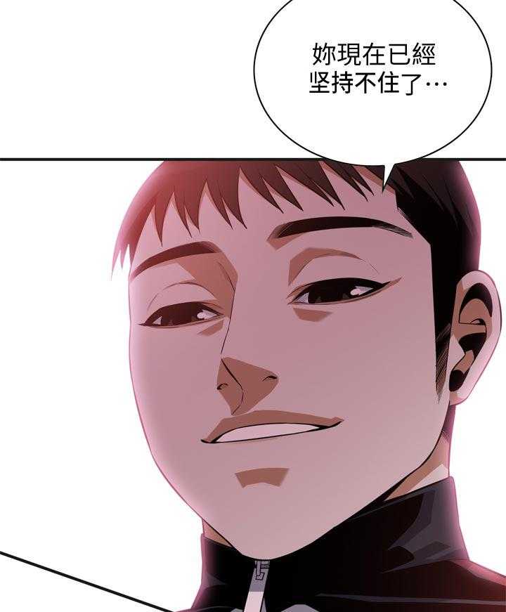 第206话 209_机会29