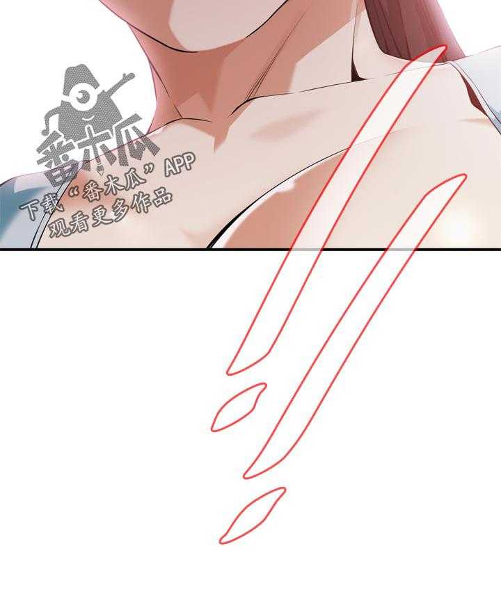 第206话 209_机会31