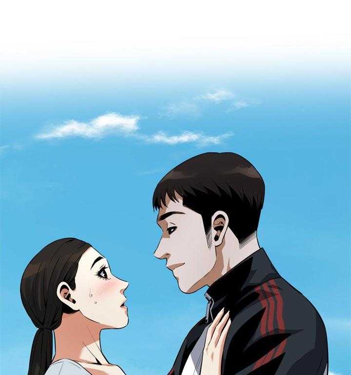 第207话 210_什么意思0
