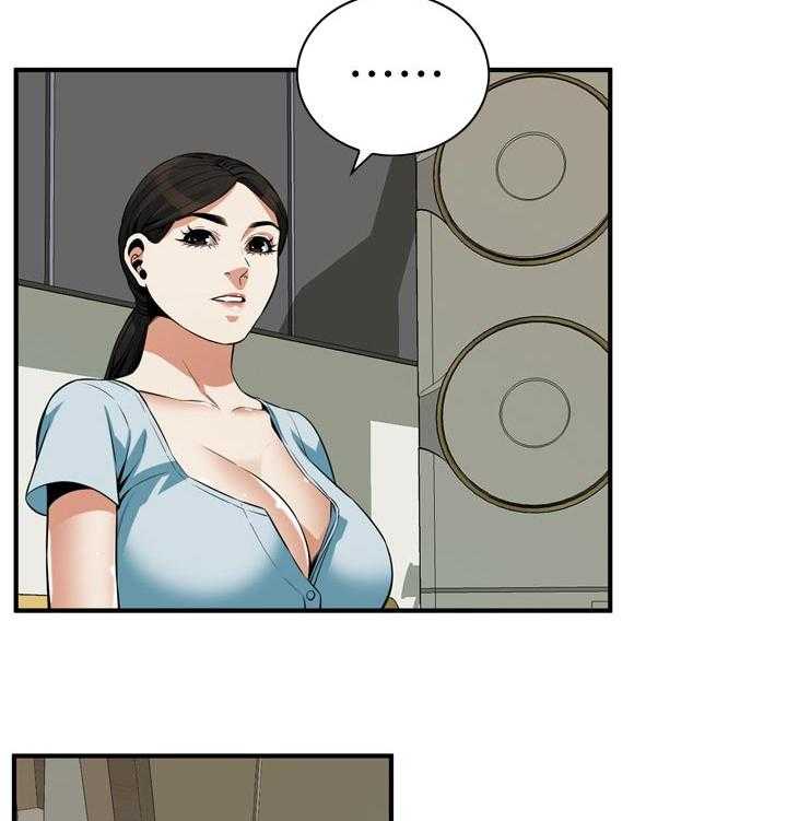 第207话 210_什么意思28