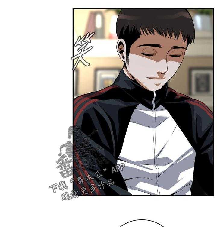 第208话 211_动力0