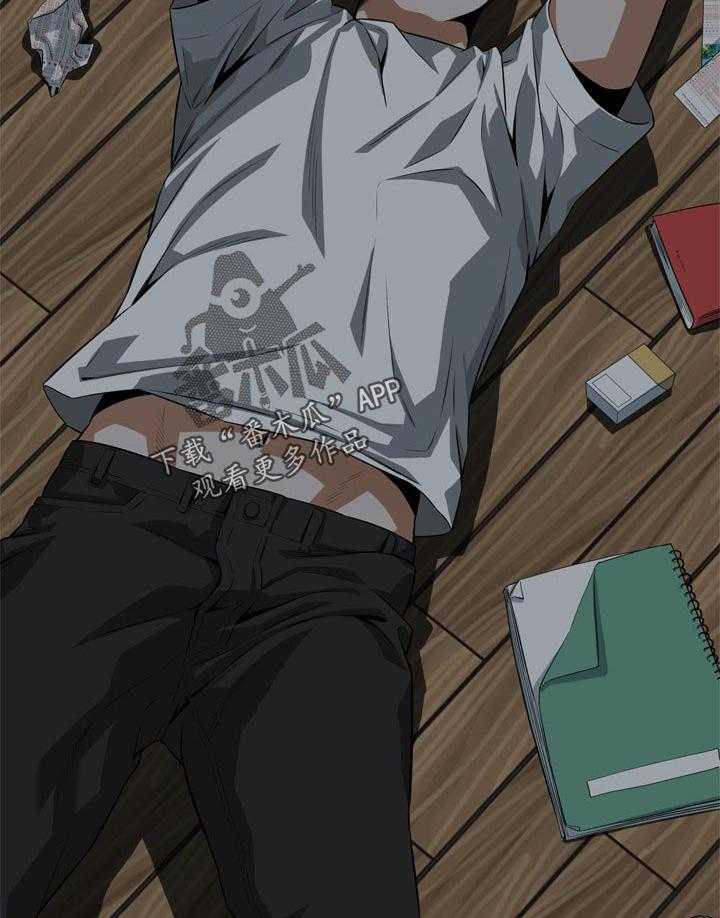 第208话 211_动力21