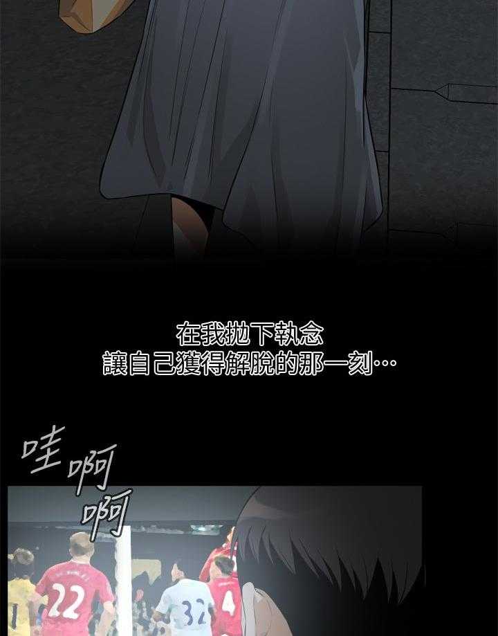第208话 211_动力25