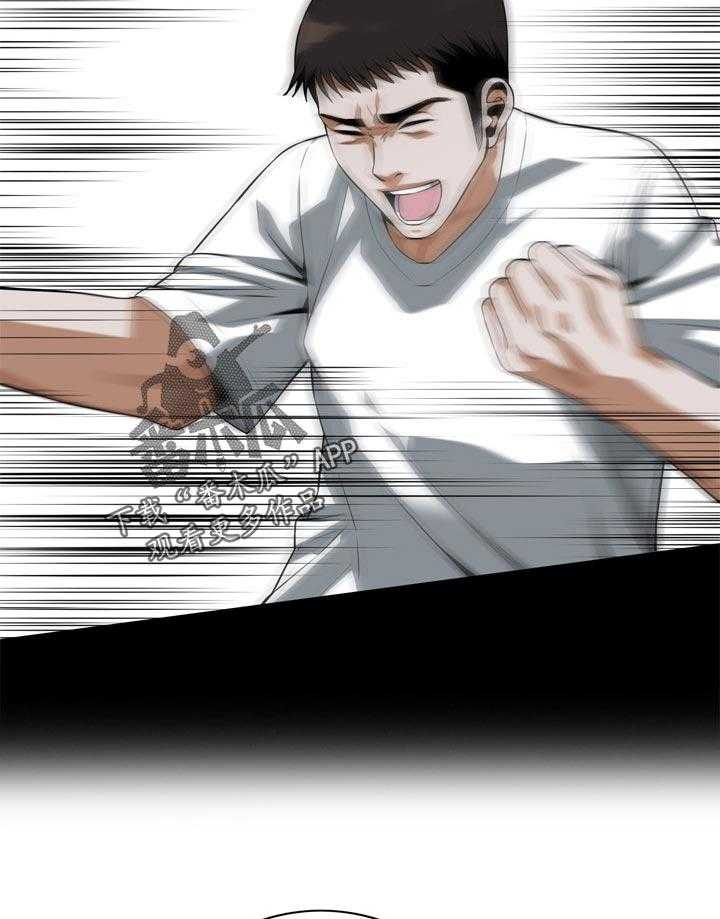 第208话 211_动力28