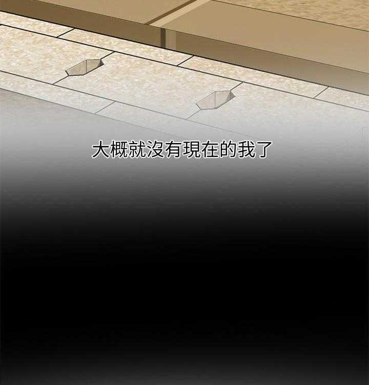 第208话 211_动力6