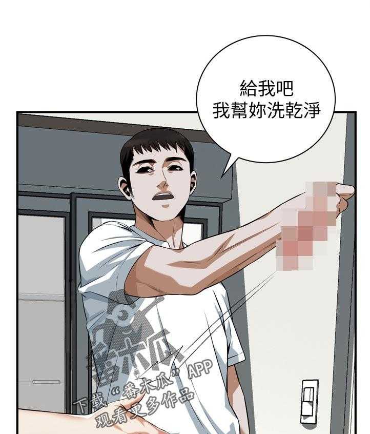 第209话 212_表现得很好10