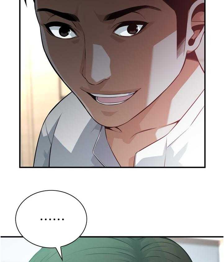 第209话 212_表现得很好23
