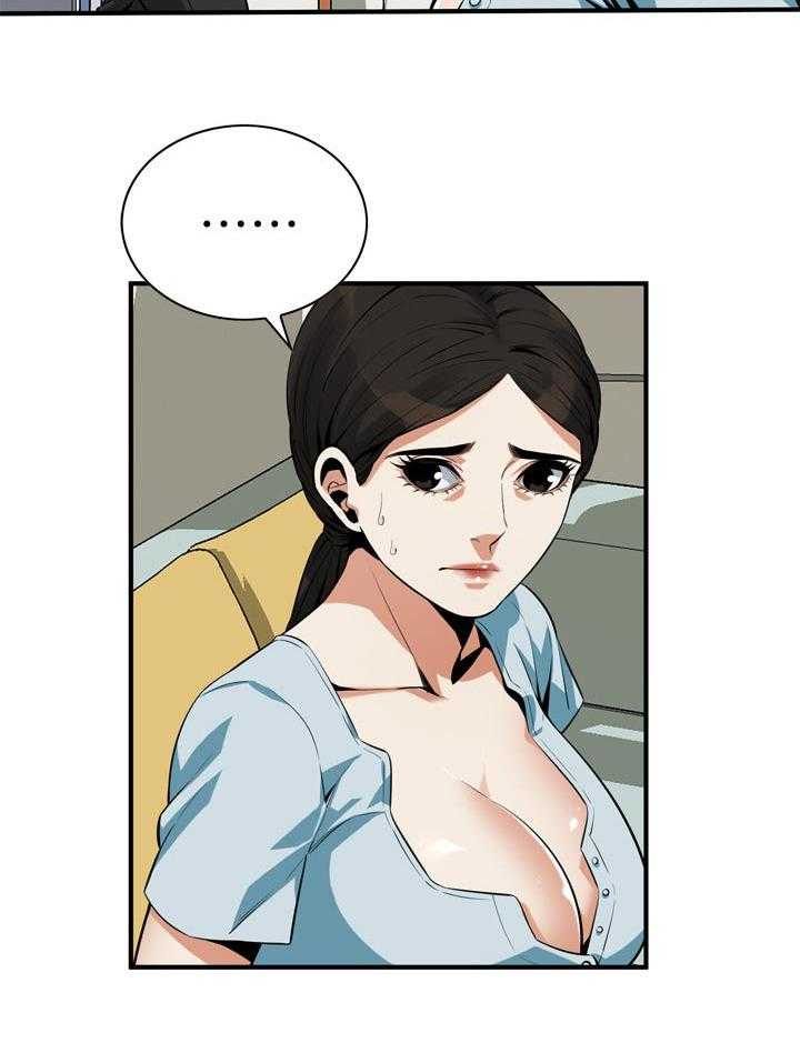 第209话 212_表现得很好5