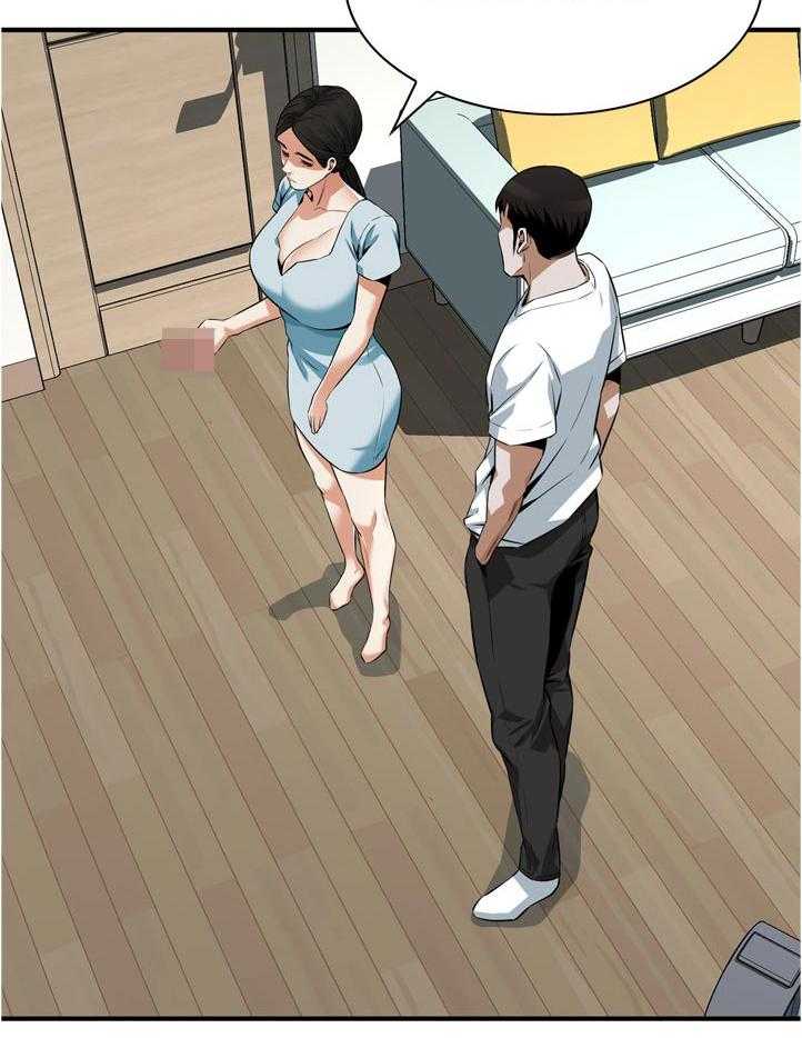 第209话 212_表现得很好9