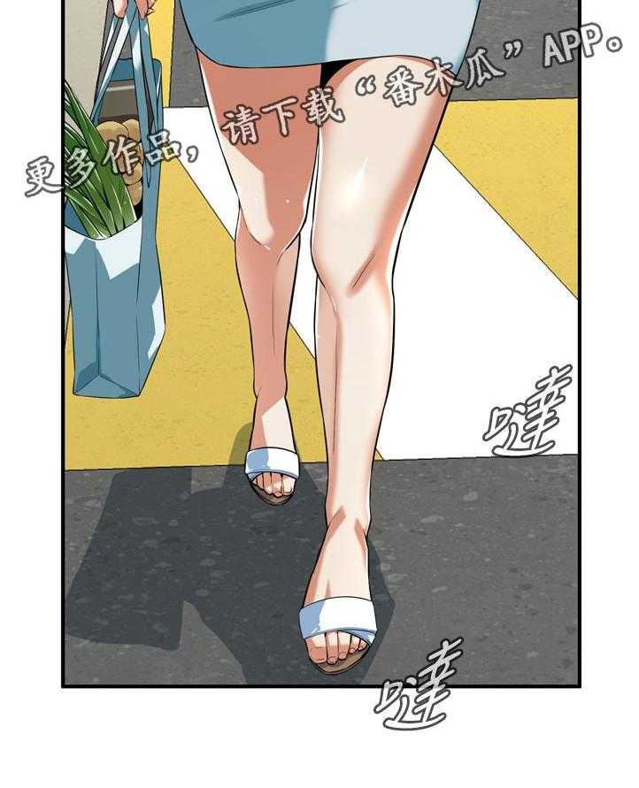 第210话 213_平常的工作11
