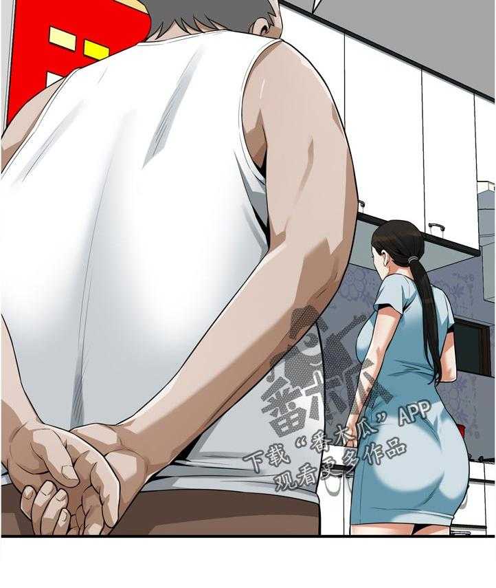 第210话 213_平常的工作23