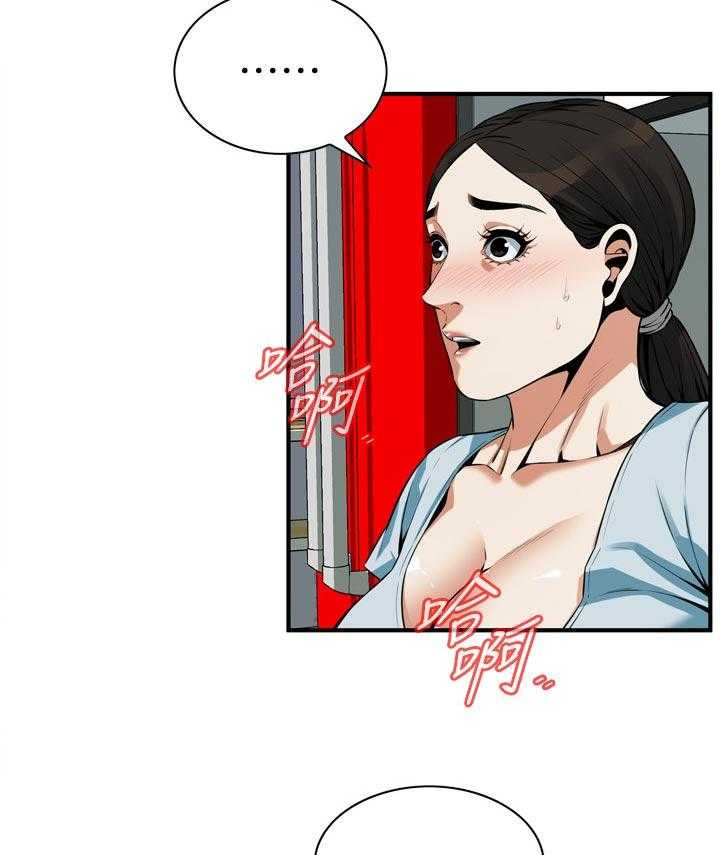第210话 213_平常的工作27