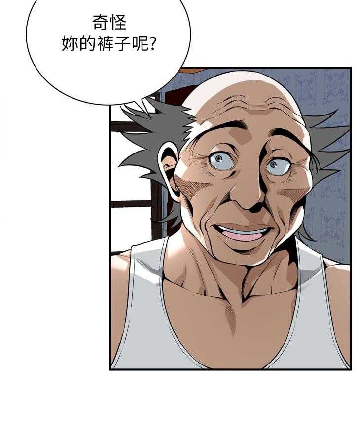 第210话 213_平常的工作29